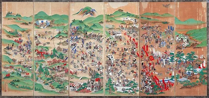 sekigahara-screen.webp