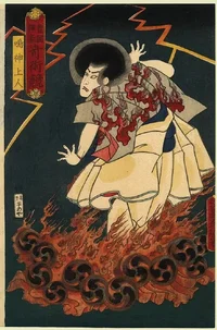 kunisada-narukuni.webp