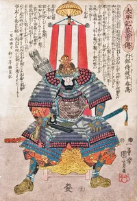 oda-nobutaka.webp