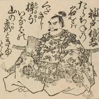 oda-nobutaka-02.webp