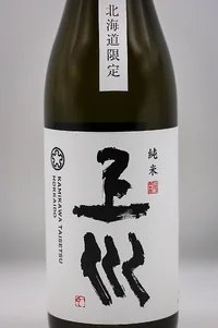 kamigawa-junmai-02.webp
