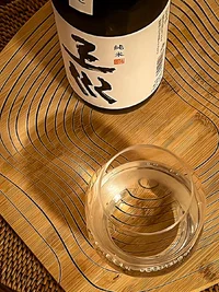Kamigawa Junmai (上川 純米)