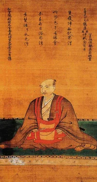 asakura-yoshikage.webp