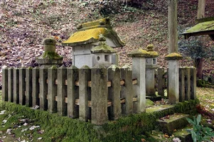 asakura-yakata-ichijodani.webp