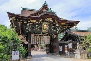 kitano-tenmangu-shrine.webp
