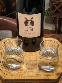 Nito Banzai 70 Junmai Namagenshu Nito Banzai 70 Junmai Namagenshu
