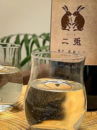 Nito Banzai 70 Junmai Namagenshu Nito Banzai 70 Junmai Namagenshu