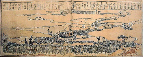 sendai-troops.webp