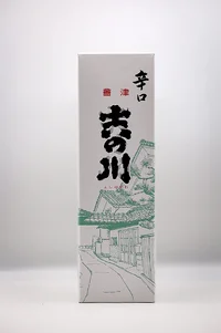 aizu-yoshinogawa-karakuchi-01.webp
