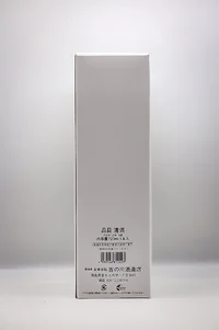 aizu-yoshinogawa-karakuchi-03.webp