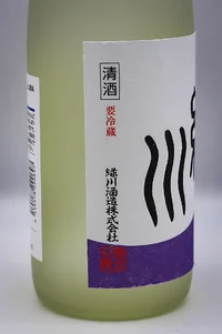 midorikawa-kuradashi-junmai-nama-03.webp