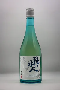 fukumitsuya-kazeyo-mizuyo-hitoyo-01.webp