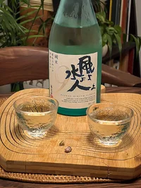 Fukumitsuya Kazeyo Mizuyo Hitoyo (風よ水よ人よ) Fukumitsuya Kazeyo Mizuyo Hitoyo (風よ水よ人よ)