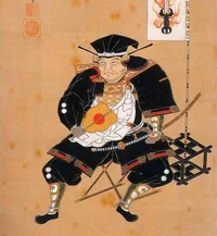 ikeda-tsuneoki-02.webp