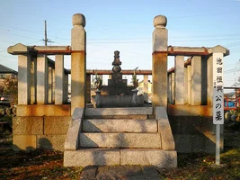 tomb-of-ikeda-tsuneoki.webp