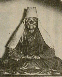 yotokuin.webp