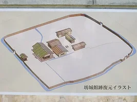 egami-residence-15.webp
