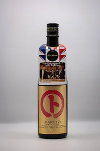 kurosawa-maruto-junmai-daiginjo-saku1-01.webp