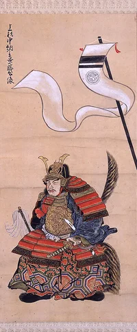 uesugi-kagekatsu-portrait-yonezawa-uesugi-museum(1).webp