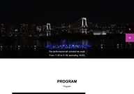 Tokyo Aqua Symphony
