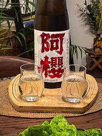 Azakura Junmai Ginjō Akita Sake Komachi Extra Dry (+10) Muroka Genshu