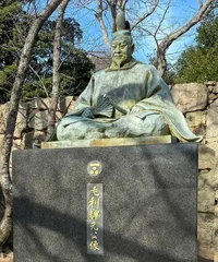 terumoto-hagi.webp