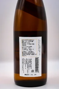 toyoga-orange-label-junmai-ginjo-05.webp