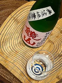 Kagamiyama Tokubetsu Junmai Muroka Namagenshu Omachi Kagamiyama Tokubetsu Junmai Muroka Namagenshu Omachi