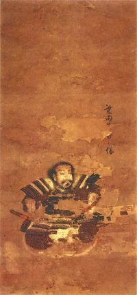 shibata-katsuie.webp