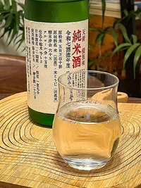 Kumazawa Tensei Junmai Yokohama Damashii