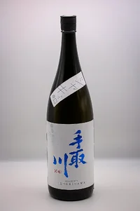 tedorigawa-junmai-ginjo-namagenshu-shakitto-karakuchi-05.webp