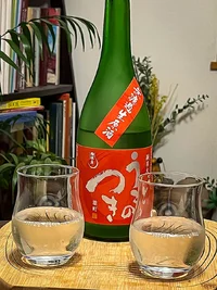 Ugo no Tsuki Junmai Daiginjō Muroka Namagenshu Omachi