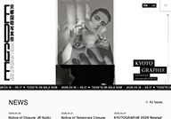 Kyotographie International Photography Festival