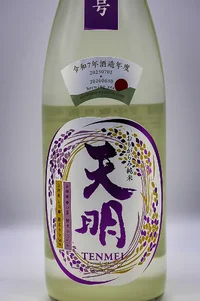 tenmei-nakadori-no5-origarami-junmai-nama-04.webp