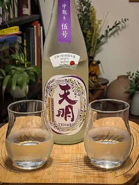 Tenmei Nakadori No. 5 Origarami Junmai Nama