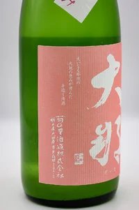 daina-junmai-ginjo-harutsumi-shinshu-origarami-03.webp