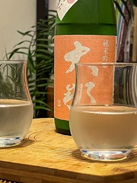 Daina Junmai Ginjō Harutsumi Shinshu Origarami Ikkai Hiire