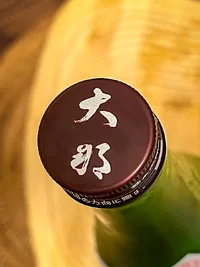 Daina Junmai Ginjō Harutsumi Shinshu Origarami Ikkai Hiire