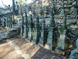 nagao-clan-cemetery.webp