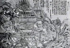 kasugayama-castle.webp