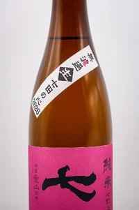 shichida-junmai-75%-polished-aiyama-muroka-nama-03.webp