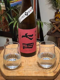Shichida Junmai 75% Polished Aiyama Muroka Nama