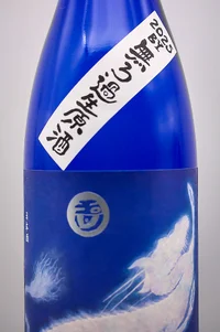 tamagawa-shizenjikomi-yamahai-junmai-daiginjo-gyokuryu-muroka-namagenshu-03.webp