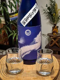 Tamagawa Shizenjikomi Yamahai Junmai Daiginjō Gyokuryū Muroka Namagenshu