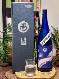 Tamagawa Shizenjikomi Yamahai Junmai Daiginjō Gyokuryū Muroka Namagenshu