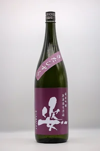 Sugata Junmai Ginjō Kitashizuku Muroka Namagenshu