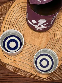 Sugata Junmai Ginjō Kitashizuku Muroka Namagenshu