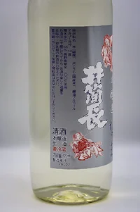 kurosawa-izutsu-choseishu-honjozo-namazake-03.webp