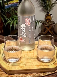 Kurosawa Izutsu Chōseishu Honjōzō Namazake
