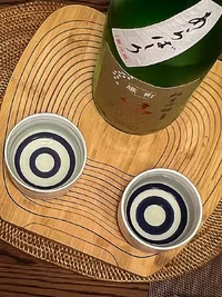 Musubito Junmai Ginjō Omachi Arabashiri Namazake